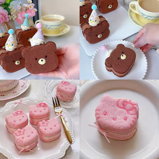 Yusenyi Internet celebrity cartoon birthday cake press mold kitten bear fondant biscuit baking plastic cutting tool bear mold bear mold 1g