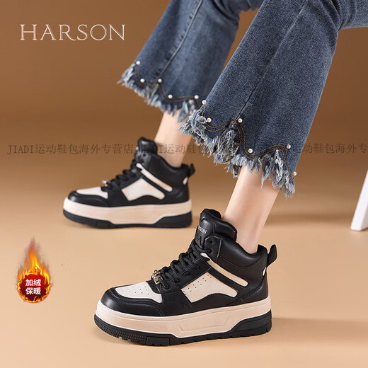 Harson thick-soled plus velvet high-top sports casual shoes for women 2025 autumn and winter warm and versatile white shoes sneakers official authentic black plus velvet 35