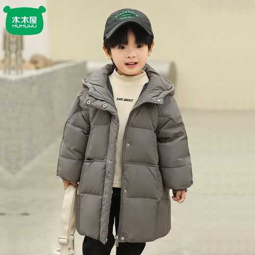 Mumuwu (mumuwu) 2026 new medium-length boys' down jackets for children and girls, stylish thickened jackets for men and women, trendy, stylish and warm, purple, can be worn by both men and women 140 cm
