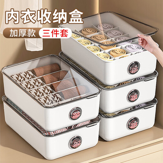 Denbigh Socks Underwear Underwear Storage Box Three-piece Set Home Intimate Clothing Compartment Organizing Box With Cover Storage Artifact