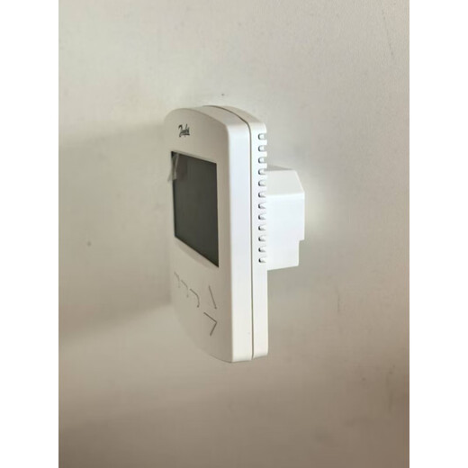 Danfoss Danfoss thermostat Fh-Cwp/Fh-Cwd water floor heating time programming control panel switch water floor heating FH-CWP with time programming