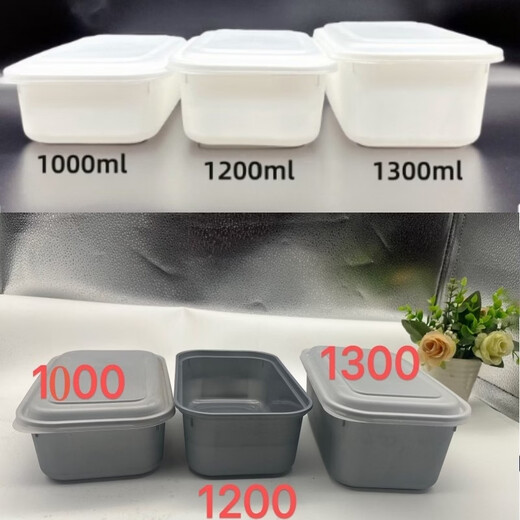 He Jiagong 918 double-layer packaging box, one-time thickening, microwaveable, silver food-grade thermal insulation, sealed exterior, 918 silver bottom, silver lid with three-compartment lining, 200 sets