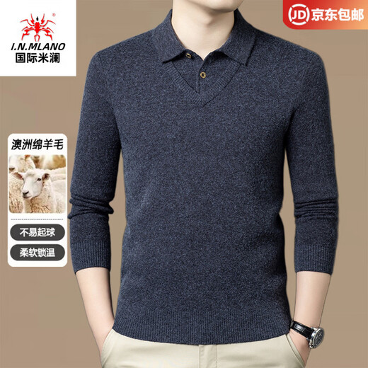 International Milan Ordos city-produced 100% wool sweater for men, middle-aged and elderly father lapel fake two-piece sheep. Cashmere sweater, medium gray, high-end special grade, non-pilling, 2025 autumn and winter new style XL 175 (recommended weight 140-160 Jin Jin is equal to 0.5 kg)