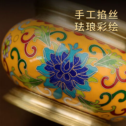 Shantou Lin Village cloisonné copper stove household incense sandalwood enamel Buddha hall worship yellow offering stove + black wire