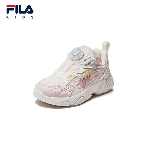 FILA children's shoes running shoes 2026 spring boys and girls knob buckle sports shoes pine cone