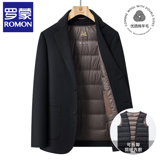 Romon winter wool suit men's short double-sided woolen coat down liner thickened woolen coat woolen suit