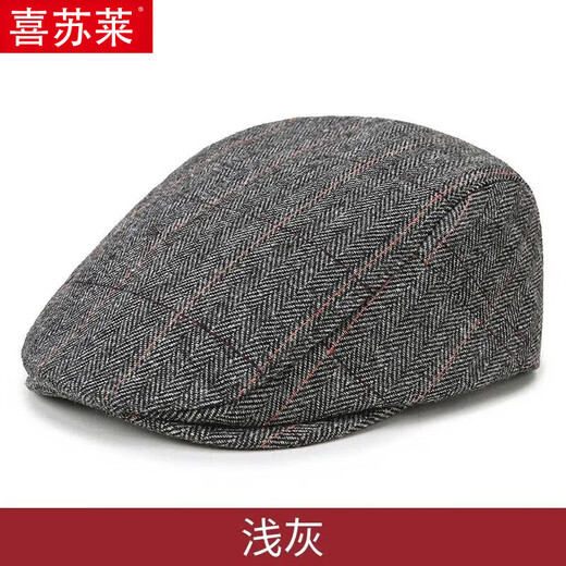 Xisu Lai шляпы для среднего и пожилого возраста, мужские весенние и осенние тонкие береты с утиным язычком, пожилой дедушка, весенне-летняя повседневная шляпа старика, папы, атмосферная и универсальная мужская передняя шляпа - светло-серая, M, один размер подходит всем (обхват головы 56-60c), регулируется