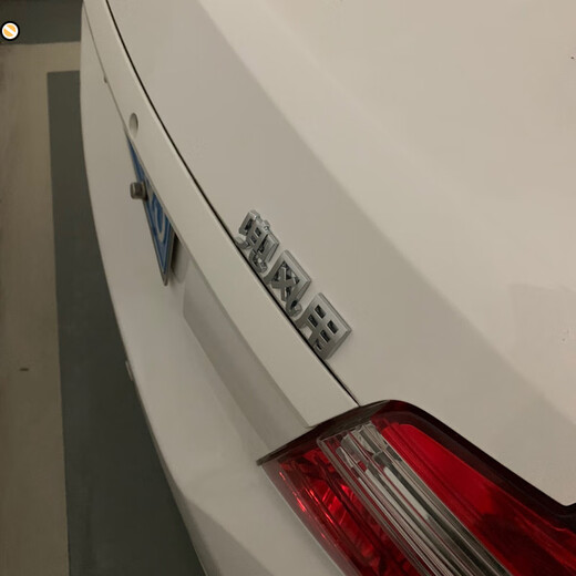 Yilu provides you with 3D personalized car stickers with car owner single text, motorcycle electric car Chinese character label, made in China, bright silver
