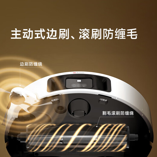 Chaimi enhanced version official reprinted machine S30 Pro Ultra ultra-thin upper and lower water version sweeping robot fully automatic sweeping, mopping, washing and drying all in one S30ProUltra water tank version slight trial B level