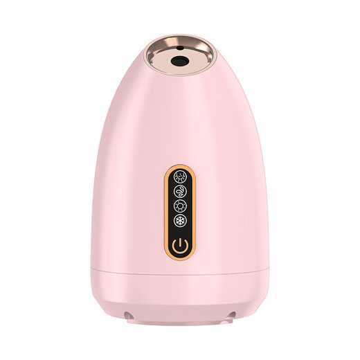 Avode facial steamer hot and cold dual spray face household moisturizing nano spray hydration device fully upgraded hot and cold facial steamer hot and cold dual spray pink Z16