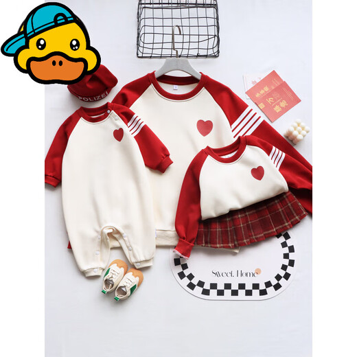 G.duck parent-child wear autumn and winter sweatshirts for a family of three and whole family wear 2025 new style small month old baby fashion plus velvet mother and daughter wear love/spring and autumn 195 adults 4XL size