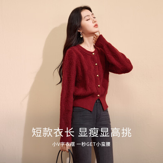 Xiangying New Year's shirt red sweater cardigan women's 2026 spring new style benmingnian small fragrant style sweater top red L