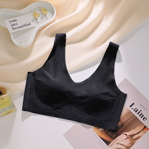 Thin Rabbit Ears Seamless Underwear Women's Cool Breathable Semi-Fixed Vest Style Big Breast Showing Small Bandeau Bra Black M Size Recommended 80-100Jin Jin is equal to 0.5kg
