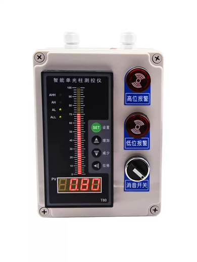Injection-type liquid level meter fire water tank pool water level controller display instrument liquid level transmitter 420mA 4G wireless liquid level measurement range 5 meters