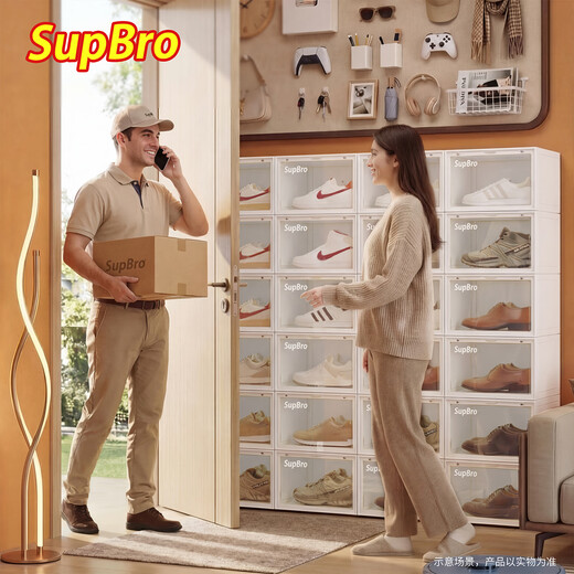 SupBro side opening shoe box transparent display shoe box dormitory shoe storage box AJ sneakers plastic shoe wall side opening magnetic suction translucent * 2 pieces 33.7*26.5*20.6cm