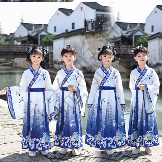 Children's Hanfu, Boys' Chinese School Uniforms, Girls' Ancient Costumes, Children's Clothes, Chinese Style Tang Suit, Three-Character Sutra Opening Ceremony Performance Costumes, Blue and White Porcelain Men's Style, Free Three-Character Sutra 180 cm