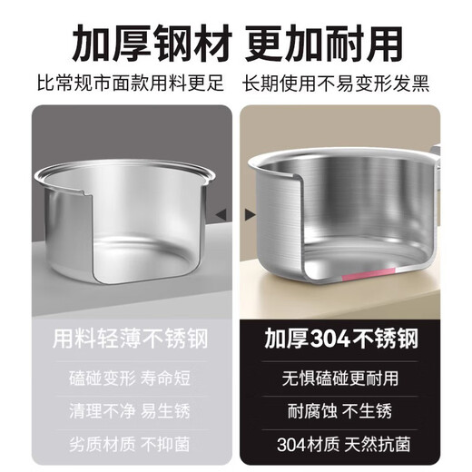 KIWICOO extra thick 304 stainless steel mandarin duck hot pot clear soup pot hot pot basin induction cooker special pot mandarin duck pot with lid 304 stainless steel clear soup pot suitable for 6-10 people 32cm