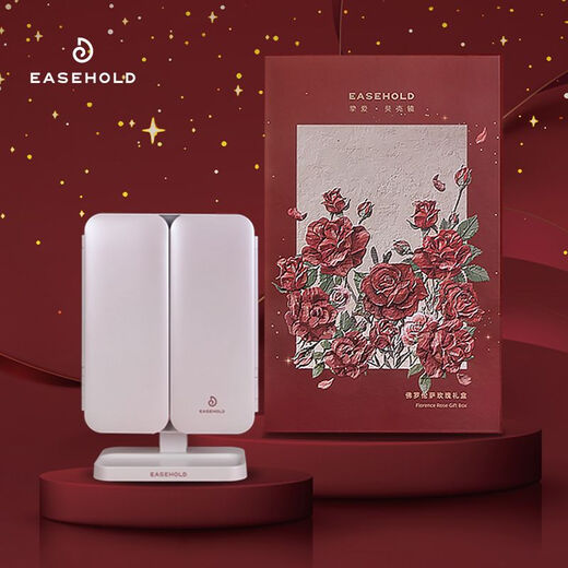 EASEHOLD Gift Recommendation Nordic Style LED Cosmetic Mirror Desktop High-Looking Gift for Girls Powder Gift Box 5000 mAh - Pearl White