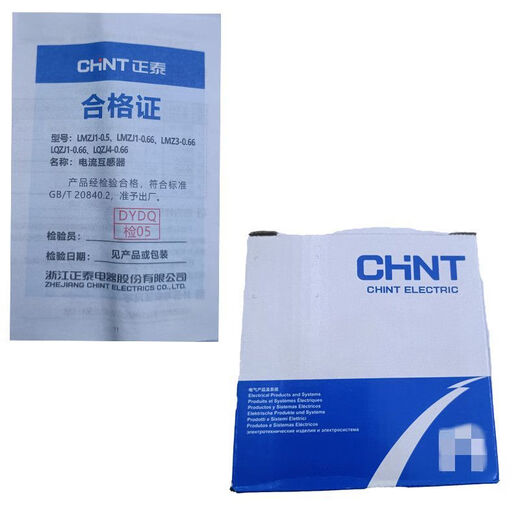 Class 0.2 Chint current transformer for measurement -0.5 AC 100/250/300/500/600/5A 100_5A_30mm