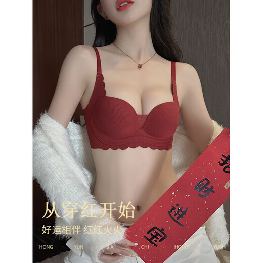 ZOEACE Zodiac Year Underwear Women's Red Year of the Horse Set Small Breasts Push Up Thickening to Show Bigger Upper Breast Support Bra Wedding Burgundy-Set 70A/32A (Small Breasts Look Big)