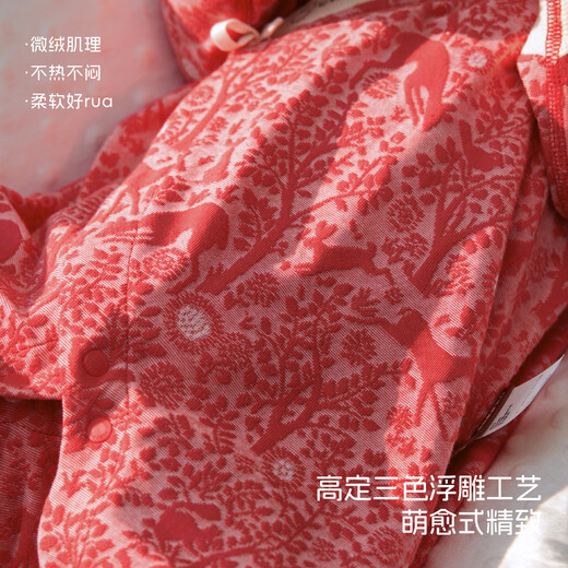 Aqpa Forest Secret Newborn Baby Long Sleeve Jumpsuit Spring and Autumn Baby Harness Forest Secret Red 66cm