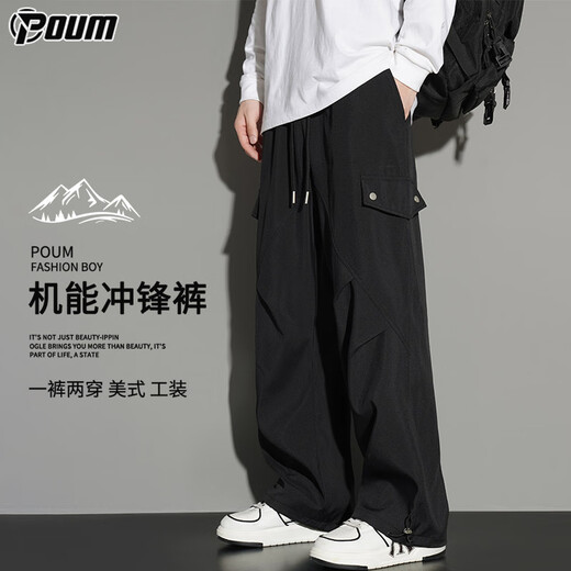 POUM American straight overalls men's autumn and winter trendy loose sports quick-drying wide-leg pants YM15 black XL