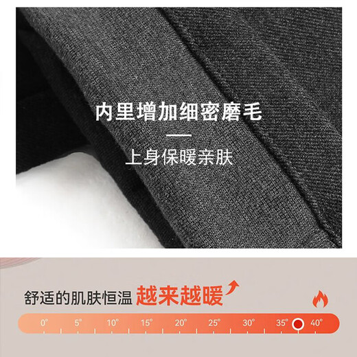 Baleno S&K series woolen coat, autumn and winter men's mid-length windbreaker, casual trendy business suit, gray jacket S