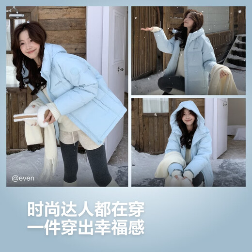 Bosideng 25 years winter down jacket 90 velvet women's slim short casual thickened hooded casual all-match jacket