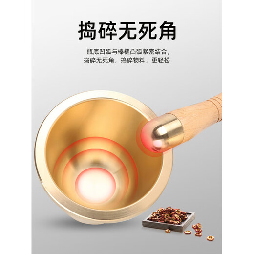 CLCEY retro Cantonese style copper cup, pure copper medicine jar, garlic masher, garlic masher, Chinese medicine pounder, medicine cup, medicine mortar, medicine jar, small leather cover.