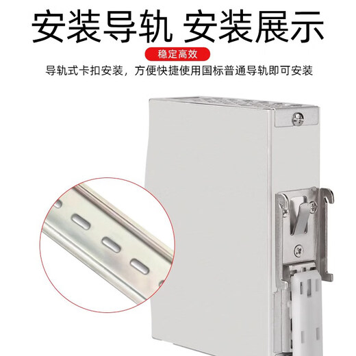 MEAN WELL NDR rail-type switching power supply 24V12V DC 75W120W240W480W/5A10A/EDR/DRP NDR-75-12 12V6.3A