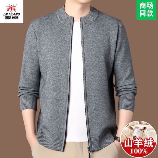 International Milan Ordos city-produced 100% woolen sweater men's cardigan casual business coat sweater special grade sheep. Cashmere sweater 2401 style - gray high-end special grade non-pilling 2025 autumn and winter new model XL 175 (recommended weight 140-160Jin Jin is equal to 0.5 kg)