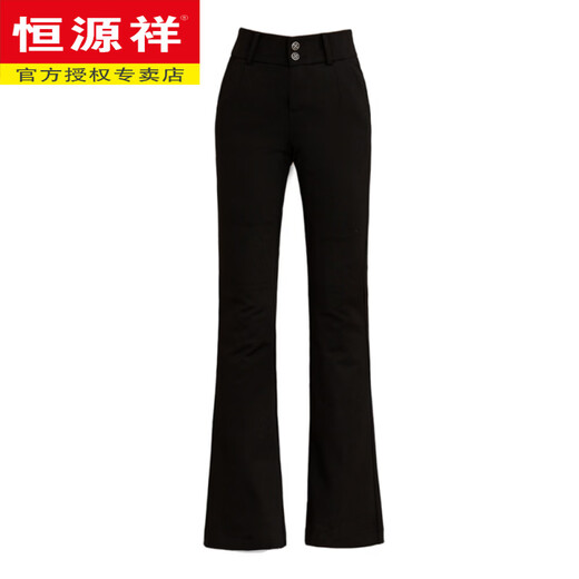 Hengyuanxiang micro-flared down pants women's outer wear removable 2025 winter new slimming thickened middle-aged and elderly warm cotton pants 7797 black micro-flared pants XL 29 (2 feet 2)