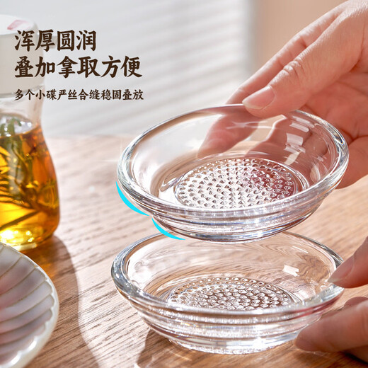 Fantasy glass ginger grinder, household garlic grinding bowl, ginger yam paste, garlic artifact seasoning dish, dipping saucer, thickened glass model/2 pieces to produce puree in one second/delicate and soft