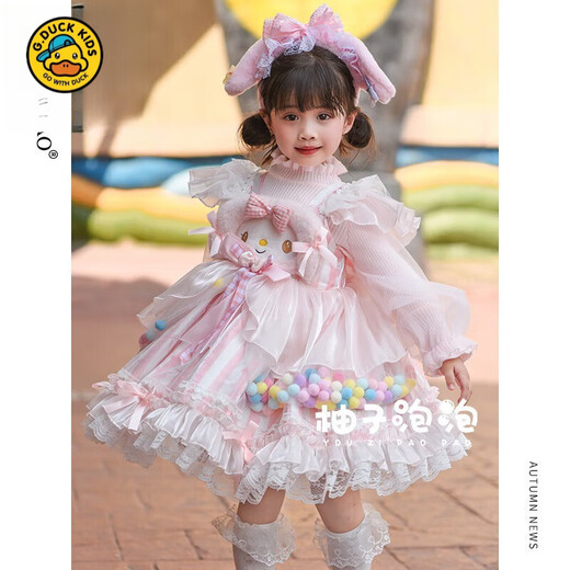 G.duck Halloween Children's Spring and Autumn Costumes Melody Clothes Girls Lolita Princess Dress Autumn and Winter Velvet Dress Pink Melody (Spring and Autumn Style) 100 cm