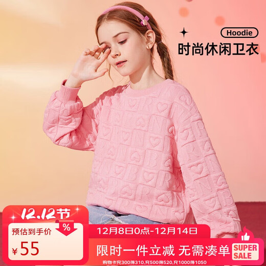 ASK JUNIOR Girls Sweatshirt 2025 Autumn Middle and Large Children Fashion Love Letter Print Sweatshirt Pink 160