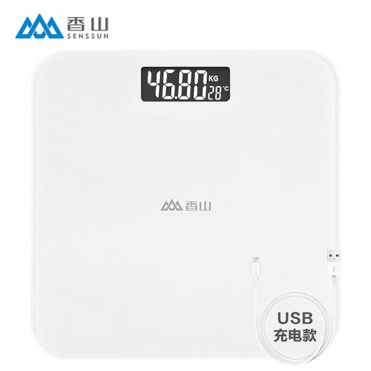 Xiangshan electronic weight scale human body household accurate weighing scale high-precision human body scale healthy weight loss scale room temperature display cute white rechargeable model