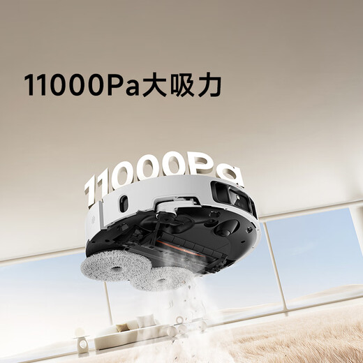 Zhuimi official machine S30Pro Ultra enhanced version dual-arm version sweeping robot hot water washing active hair cutting self-dust collection all-round base station intelligent sweeping and mopping S30Pro Ultra up and down water slight trial B level