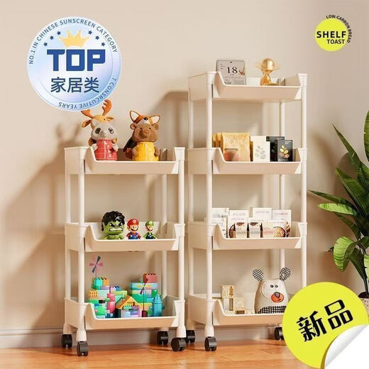 Runhuanian's new hair salon tool cart, oil perming and dyeing storage rack, beauty salon tool square, upgraded three-layer white, 4 pulleys + 2 armrests