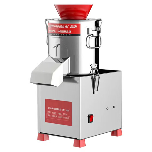 Commercial electric vegetable shredder, pepper cutting machine, chopped vegetables, minced garlic and ginger, stainless steel electric pepper cutting machine, 160 type