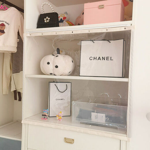 Bedroom cabinet curtain rail-type cloakroom dust-proof curtain ultra-transparent display cabinet door curtain household punch-free cat partition curtain transparent and odorless TPU edged beige B2 rail sticky rail, medium thick magnetic strip, magic strips on both sides