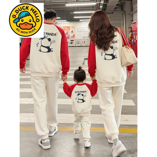 G.duck little yellow duck children's clothing parent-child clothing three or four autumn sweatshirts mother and daughter clothing contrasting color round neck long sleeve spring and autumn family clothing blue apricot 165 S