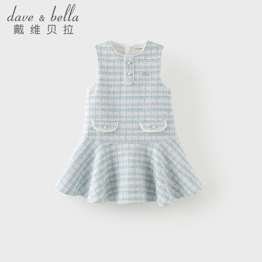 DAVE&BELLA (DAVE&BELLA) Xiaoxiangfeng children's tank top spring new style girls' dress Western-style medium-sized children's skirt little girl's skirt blue ready-made 140 cm (recommended height 130-140cm)