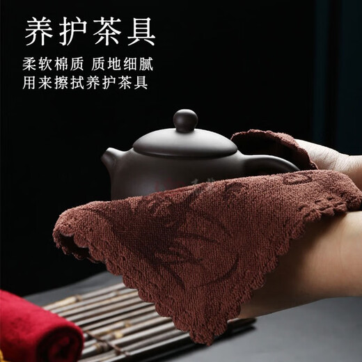 Jiaolu 4-pack tea towel thickened absorbent tea set accessories coffee table tea tablecloth Kung Fu tea set towel tea cloth 4-pack 2 gray + 2 brown cost-effective
