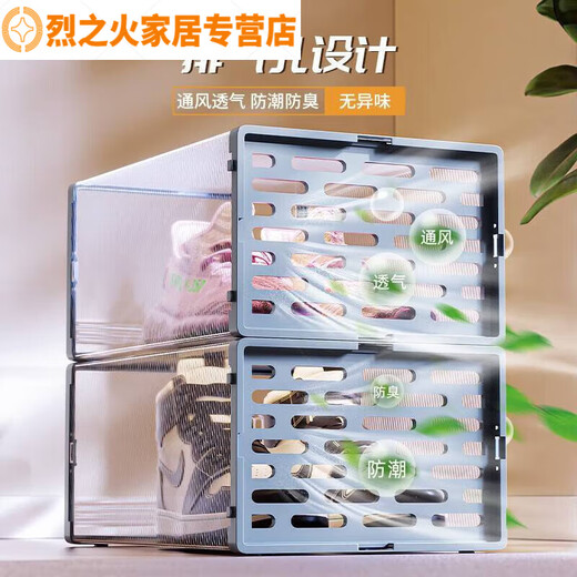 Shoe box storage box transparent thickened shoe cabinet drawer-type folding indoor dust-proof household doorway space-saving artifact. Each piece can be loaded up to 45 yards. No odor.