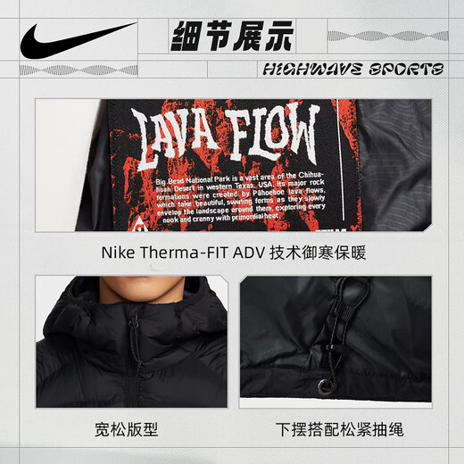 Nike (NIKE) Jinlang Sports ACG Men's Simple Casual Outdoor Mountain Climbing Sports Cotton Clothes HJ3736-010 Picture Color XL