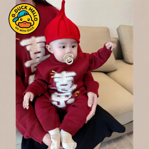 G.duck Year of the Horse New Year parent-child clothing winter baby sweater for a family of three or four red family clothing New Year greetings knitted sweater 9905 Ping An 80 cm