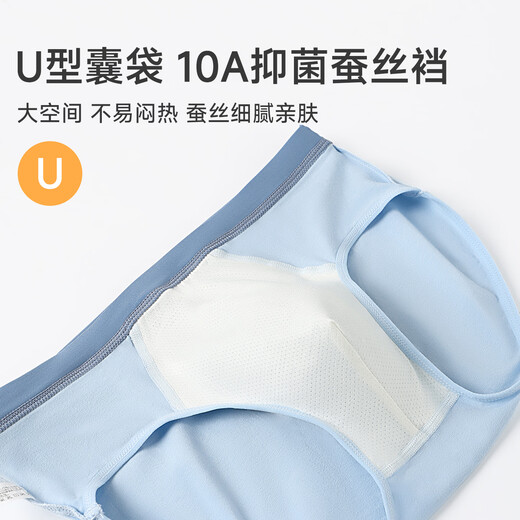 Langsha Youth Underwear Pure Cotton Briefs Medium and Large Children Boys Junior High School High School Development Shorts LST8007 (Triangle) 3 Pairs 180 (2XL) Recommended Weight 110-130 Jin Jin is equal to 0.5 kg