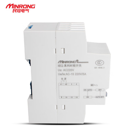 Minrong microcomputer time control switch monthly cycle timer time switch fully automatic controller 220V