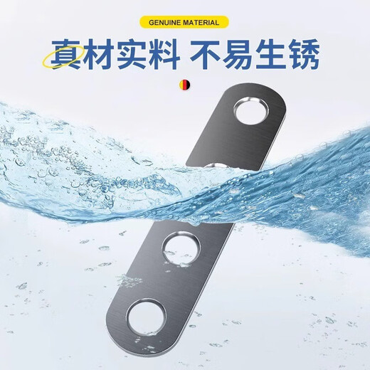 Stainless steel corner code 90 degree right angle fixator triangle iron support frame connecting piece L-shaped shelf bracket t corner code-40*40*2c (10 pieces) including screws