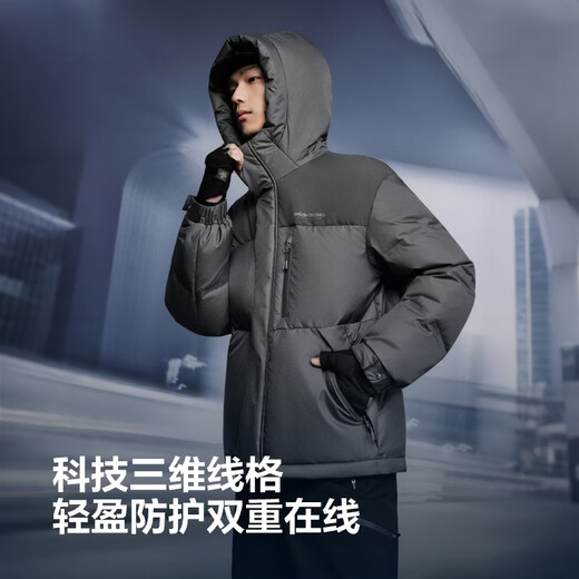 Bosideng 25 Years Winter Down Jacket Men's Loose Short Casual Thickened Hooded Round Neck Casual All-match Jacket